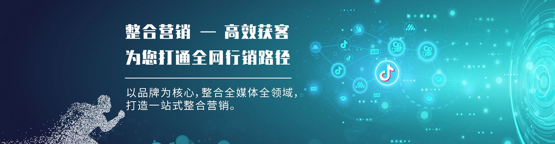 上虞sem专员