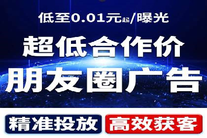 实战技巧：如何运用百度推广提高转化率