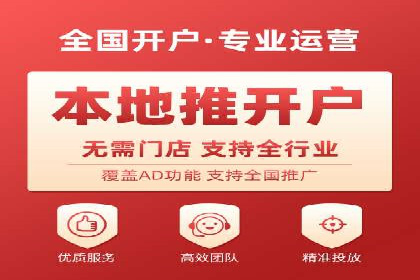 SEM推广策略：实操案例分享